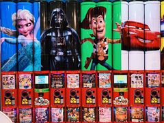 -TOYSRUS玩具反斗城(上海万象城店)