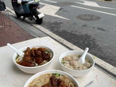 -海幢瑞芳饮食店