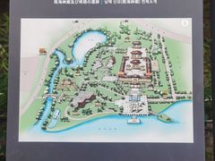 -南海神庙
