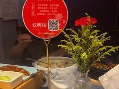 -钱塘秋荷(开鲁路店)