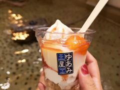 -Yuami屋