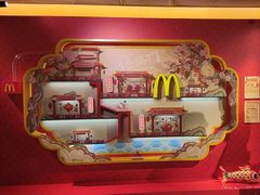 -麦当劳(新王府井店)