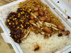 -晓芬叉烧圆子粉
