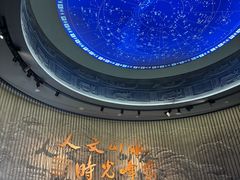 -贵州省博物馆(新馆)