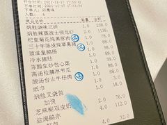 -炳胜品味(海印总店)