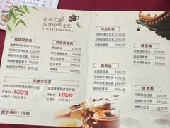 -金苑海鲜酒家(新港中路店)