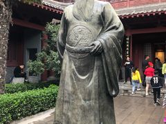 -开封府