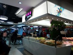 -食美汇美食广场(新奥店)