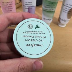 -悦诗风吟innisfree