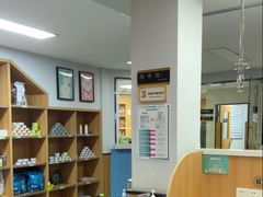 -联合动物医院(光谷诊疗中心)