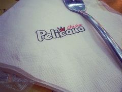 -Pelicana百利家炸鸡(江南西名店城店)