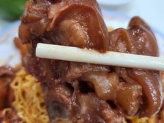 -麦文记面家(佐敦店)