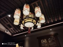 大堂-杨记隆府(时代天街店)