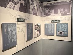 -南京书画院金陵美术馆
