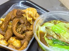 -阿姨牛杂(北京路店)
