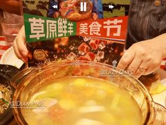 -西贝(虹口龙之梦店)