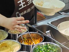 -王全兴鸡血汤鸡汤饭(交通路店)