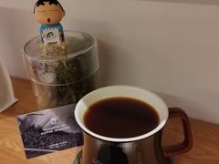 -FUN COFFEE