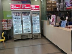 -DQ·蛋糕·冰淇淋(金牛万达店)
