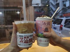-一杯潮茶·专注潮汕茶饮(十二中创始店)