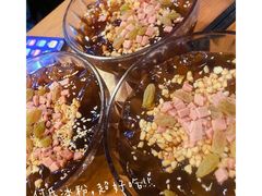 付氏冰粉-付小姐在成都(中山公园店)
