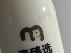 -麦德龙(浦东店)
