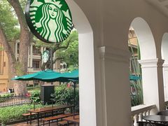 -星巴克臻选(广州沙面店)