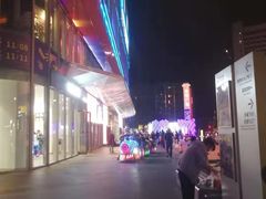 -吾悦广场(南京鼓楼店)