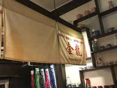 -金龙咖喱