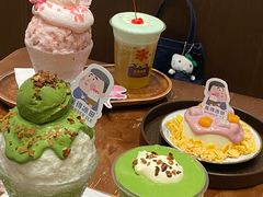 -WONDER ICE 萬得冰田(建設路总店)