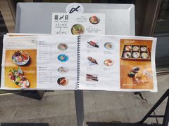 -嘻〆咩 XIME Izakaya