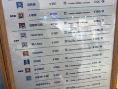 -天真蓝照相馆(西安南门王府井LAB店)