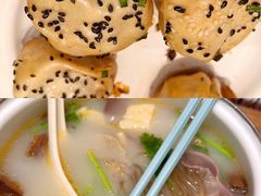 蟹粉生煎-小杨生煎(湟普汇店)