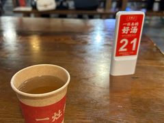 -老横泾面馆(吴中横泾店)