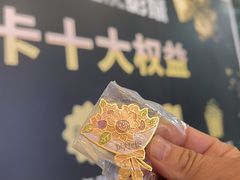 -星轶影院(南京茂业天地店)