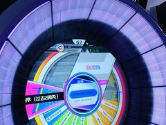 -VS SPORTS PARK运动玩乐园·团建·生日会(合生汇店)