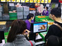 -闻酥园(青羊区文殊坊店)