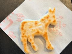 小毛驴火烧皮-高玛纳驴肉火烧(一世界店)