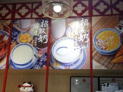 -赵记传承(广州越秀五羊新城店)