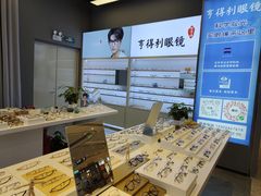 -罗伯特眼镜·蔡司官方授权(前海桂湾店)