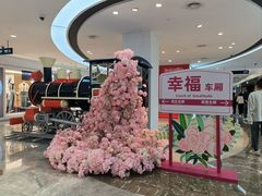 -杭州西湖银泰百货