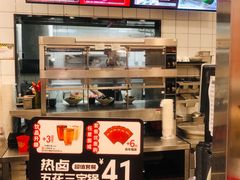 -永和大王(长寿路店)
