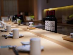 -紫· 割烹  Kappo Murasaki