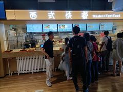 -北大家园食堂