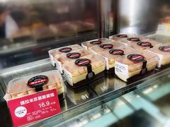 -味多美(民星路店)