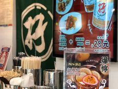 -孖记茶档·热腾茶餐(江南西plus店)