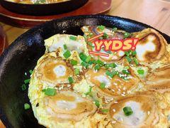 泡菜生煎饺-恋萍小吃(时代店)