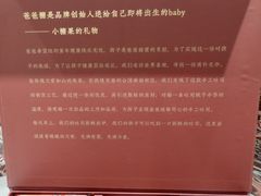 -爸爸糖吐司面包(郑州正弘城店)