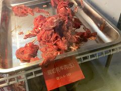 -金鼎雪山牦牛杂火锅(理县总店)
