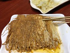 烤金针菇-金刚山烧烤(中山路店)